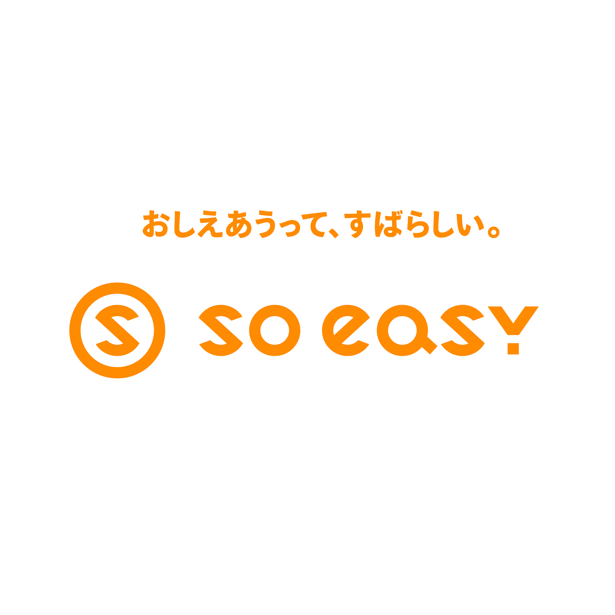 soeasy 